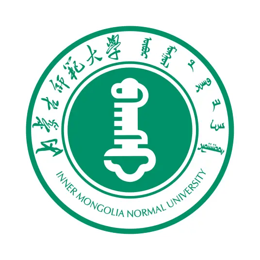 内蒙古师范大学